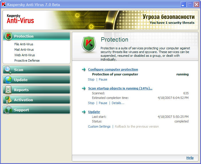 download kaspersky antivirus 7.0 grátis